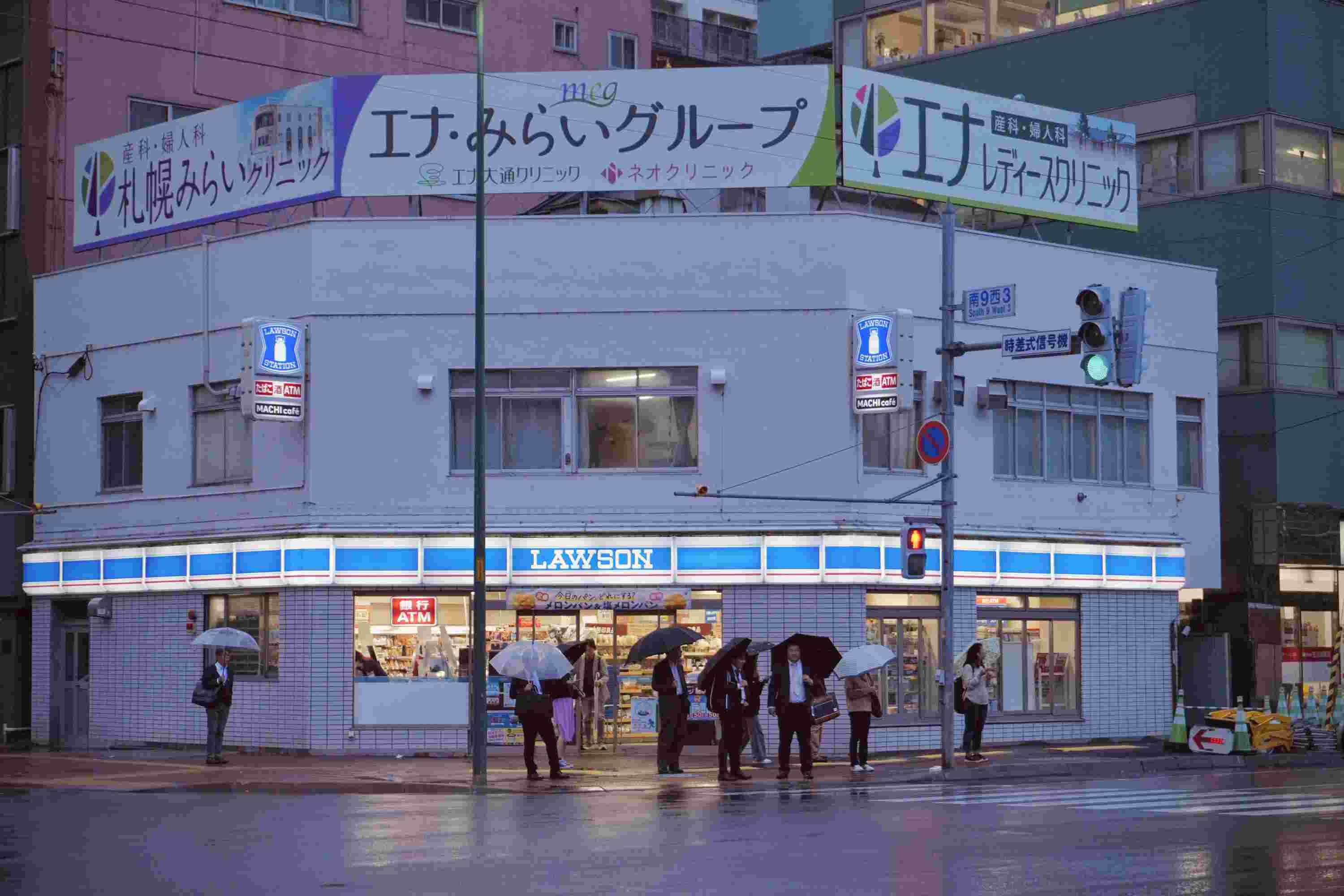 能源監測系統，應用場景，建筑，工業，交通